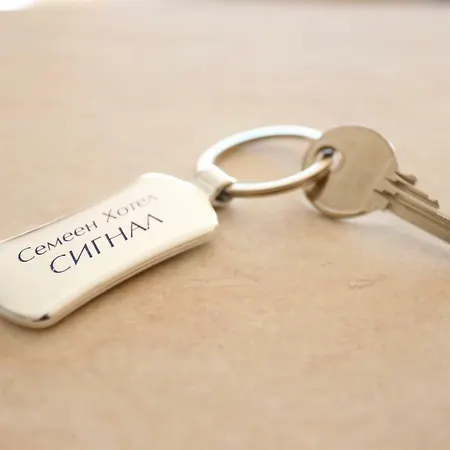 Hotel Семеен Хотел 